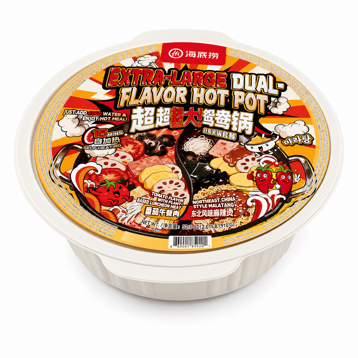 HDL HOT POT(TOMATO PLANT-BASED LUNCHEON MEAT&NORTHEAST CHINA MALA FLAVOR) 910 g