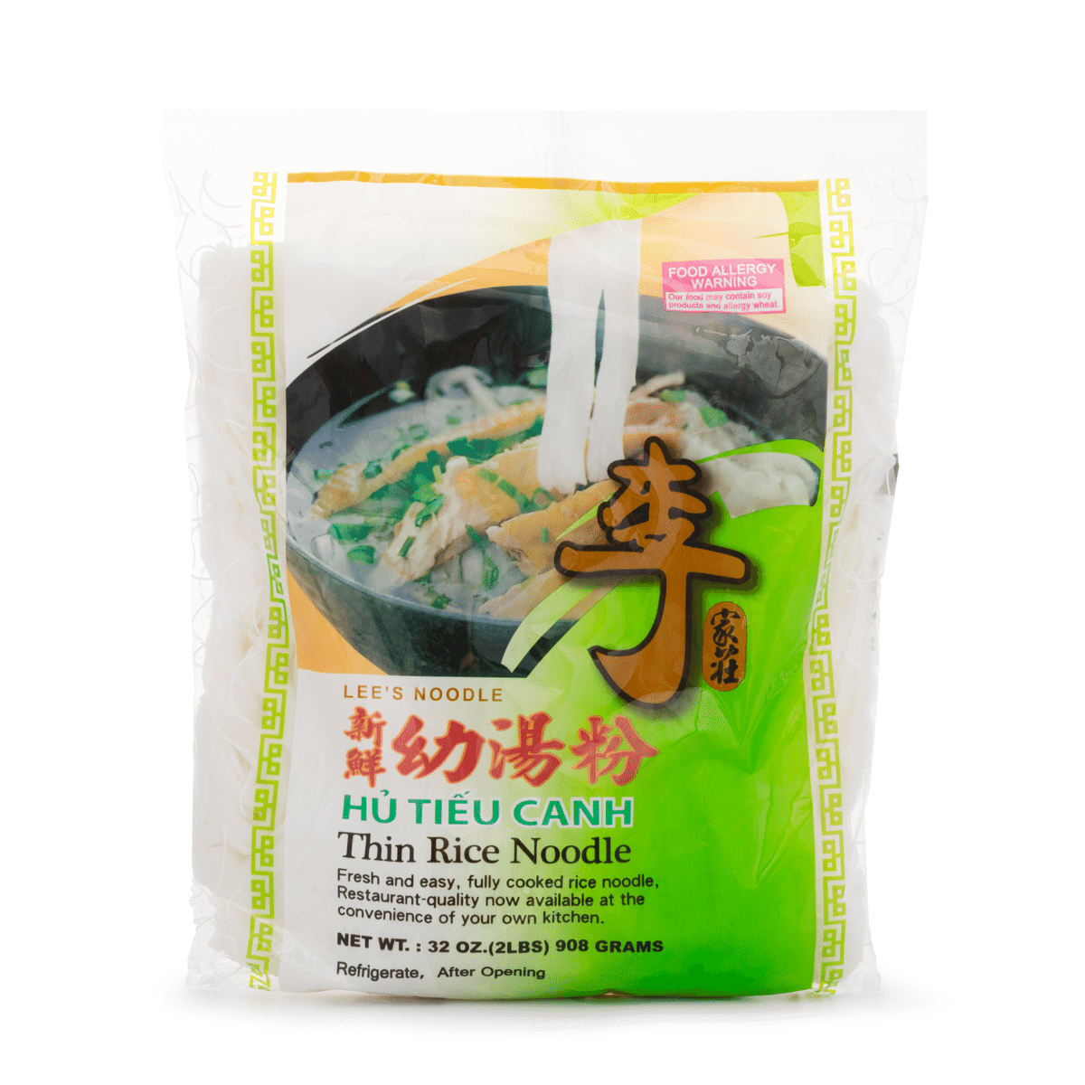 李家庄 Noodle 新鲜幼汤粉 2 磅
