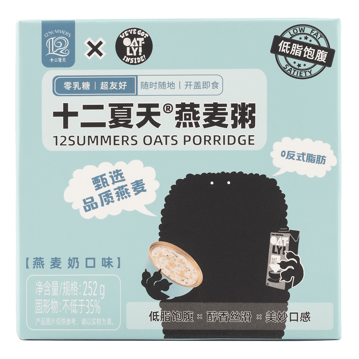 weee product zoom image