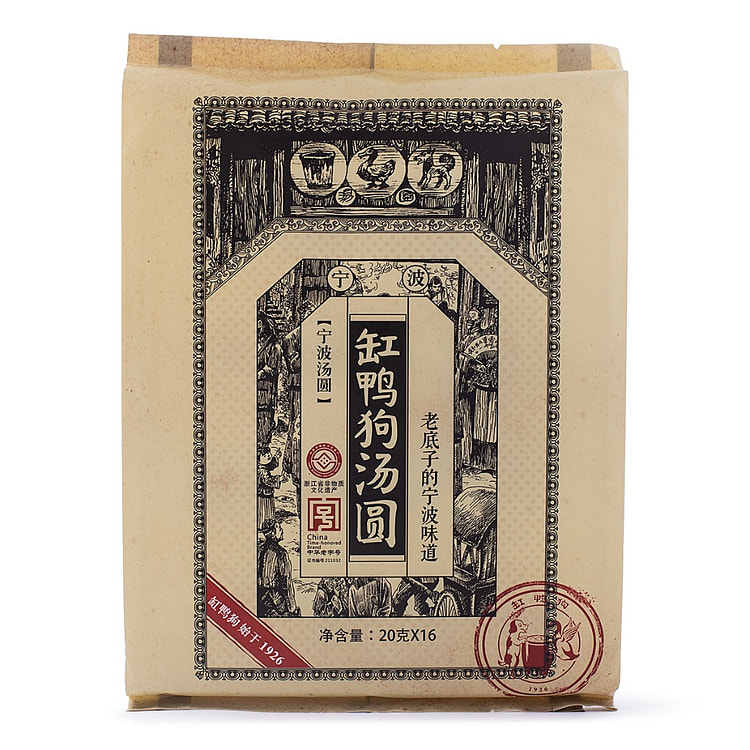 GangYaGou Black Sesame Rice Ball 320 g