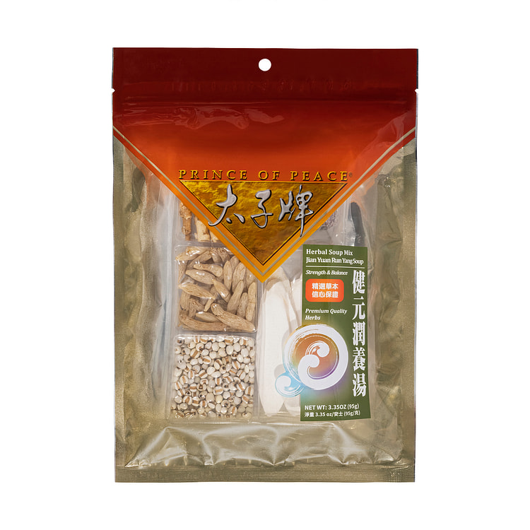 POP Jian Yuan Run Yang Soup Mix 95g 1 each