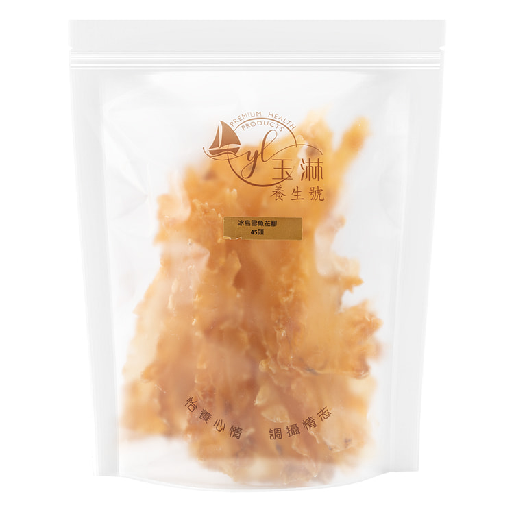 Bucho de Peixe de Bacalhau da Islândia 45ct