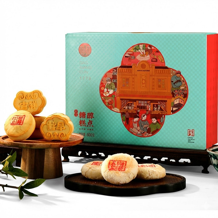 稻香村 糖醇糕点礼盒 【一单搞定经典稻香村】 600 克