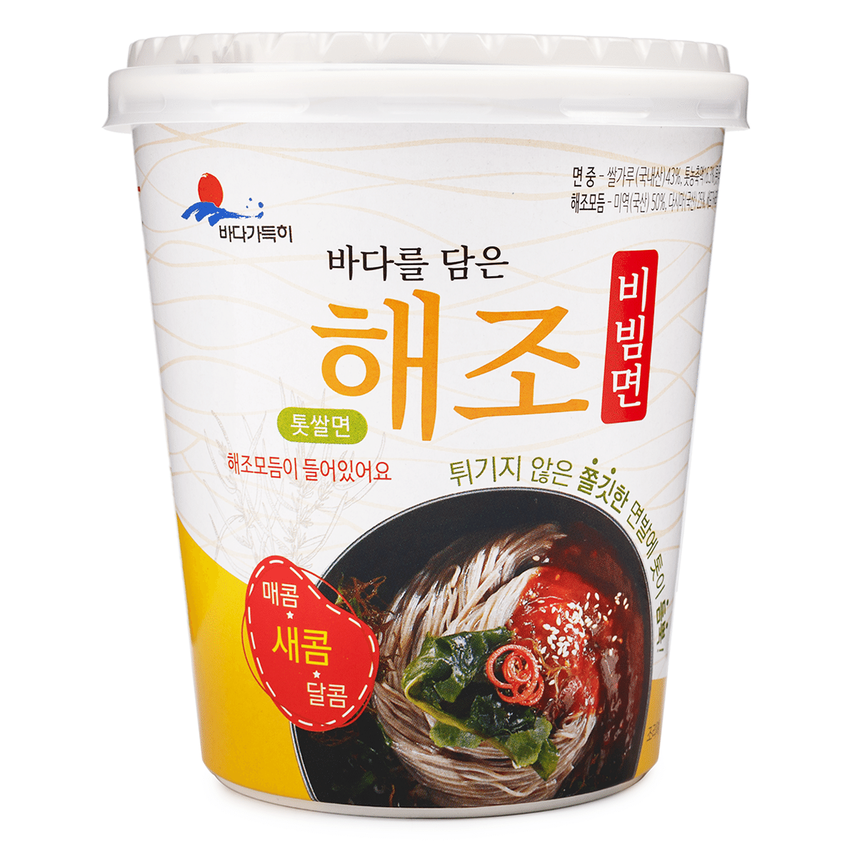 weee product zoom image