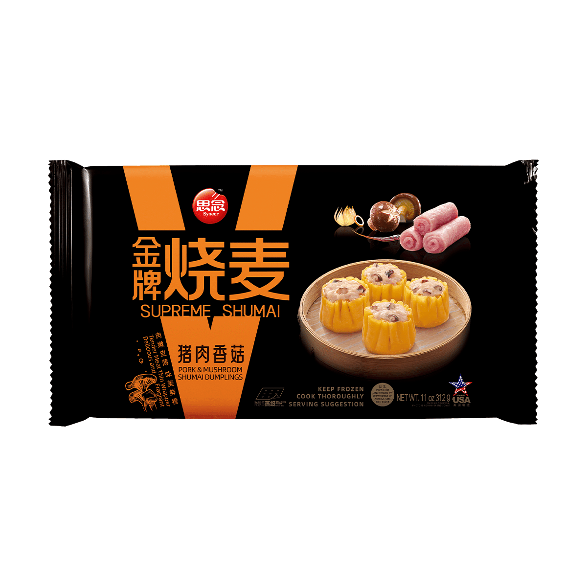 Synear Shumai, Pork and Mushroom, Frozen 11 oz