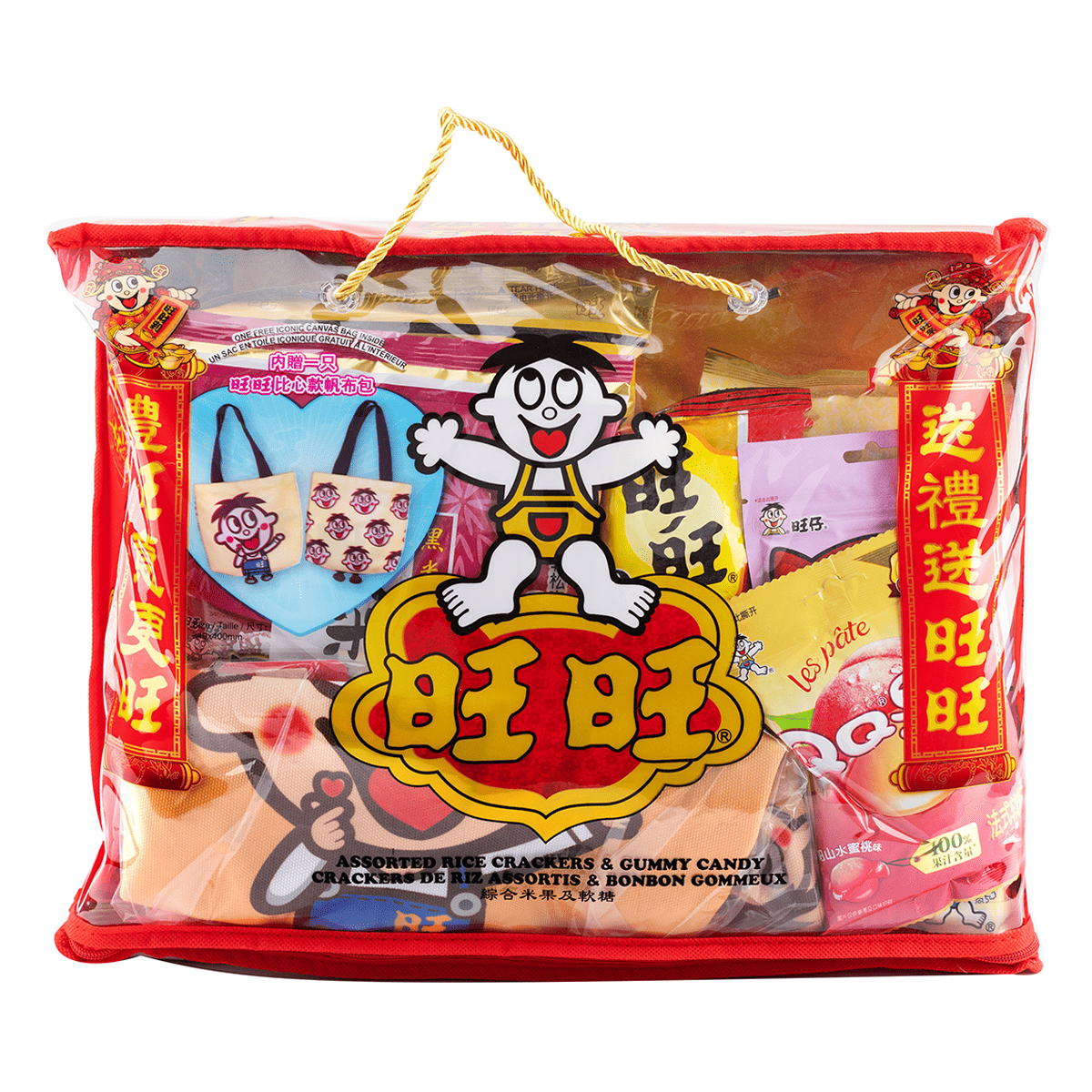 What We Want　WWW_NewYearTree【限定商品】 Get Want Want CNY Gift Pack 896 g Delivered | Weee! Asian Market