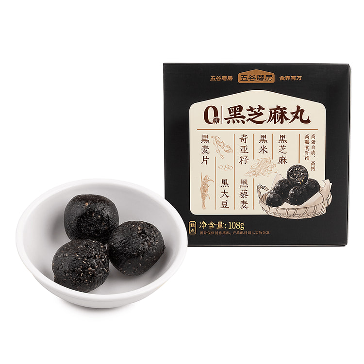 Wugumofang Black Sesame Balls 108 g