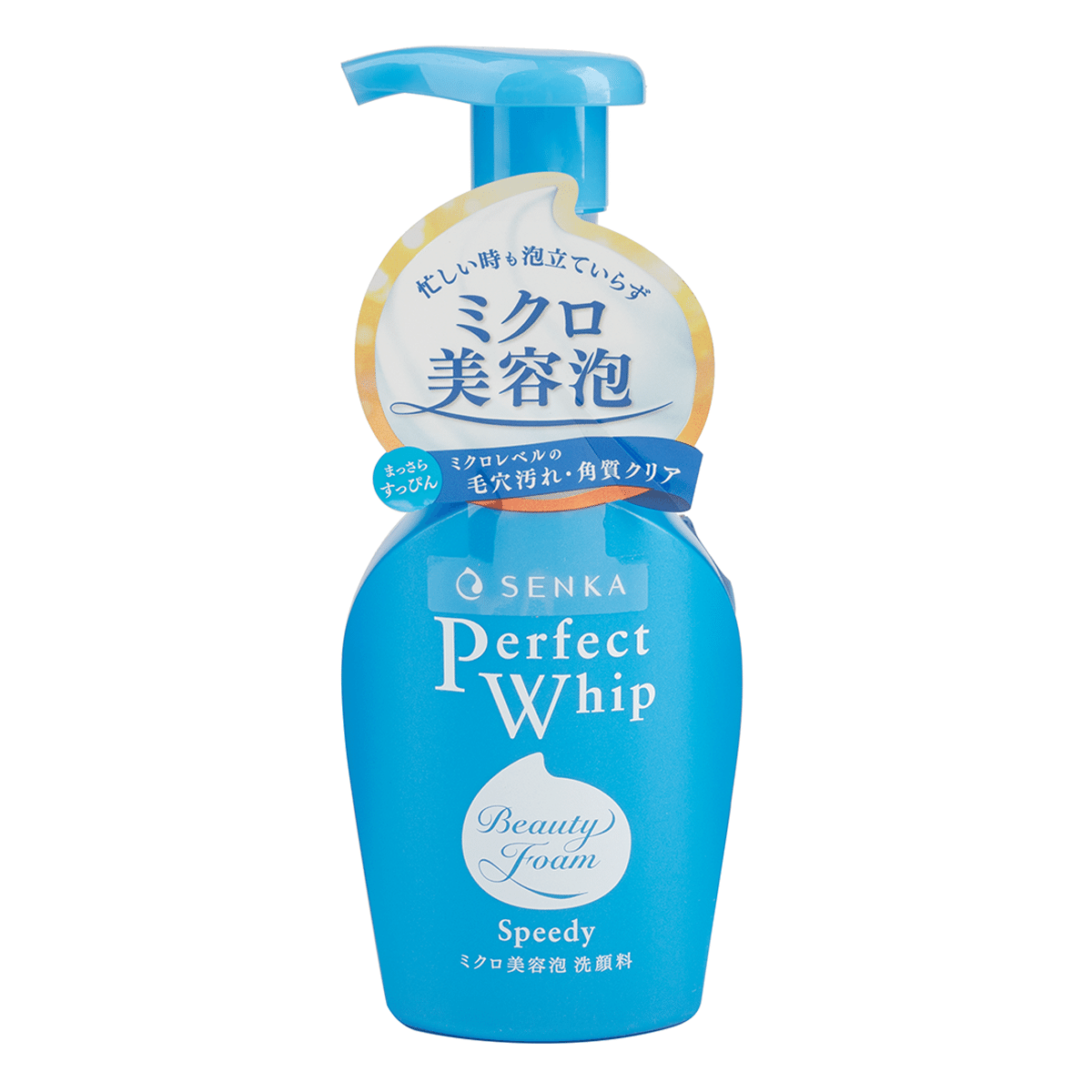 Shiseido Senka Speedy Perfect Whip Moist Touch Cleanser 150 ml