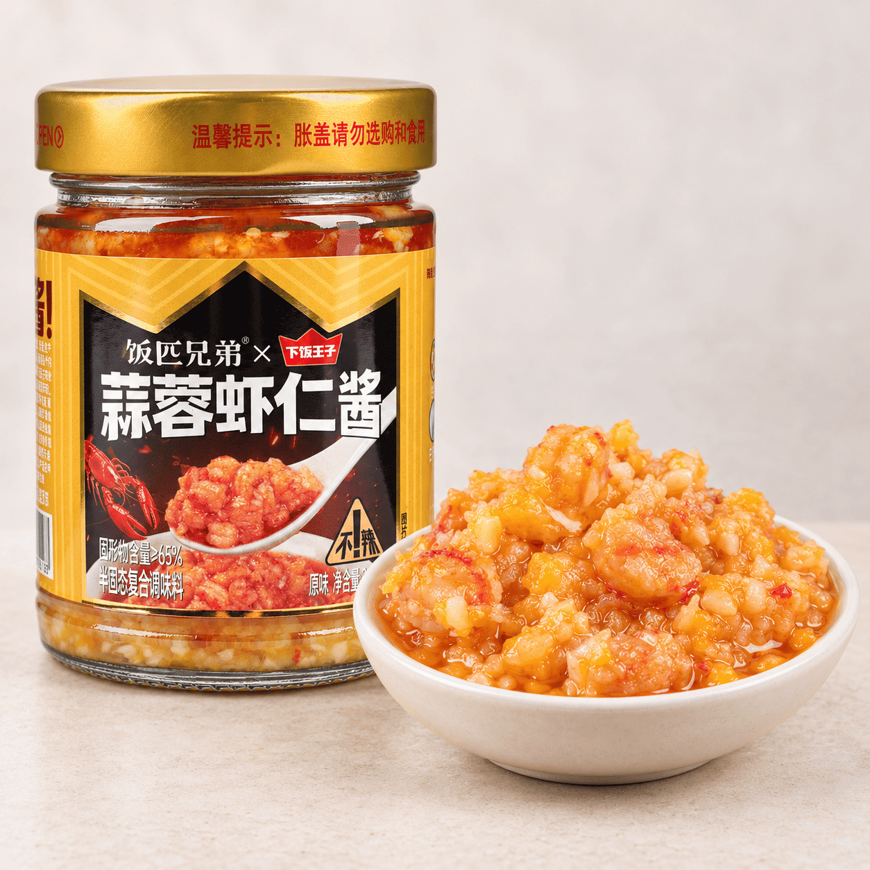 Fanpixiongdi Spicy Garlic shrimp Sauce 238 g