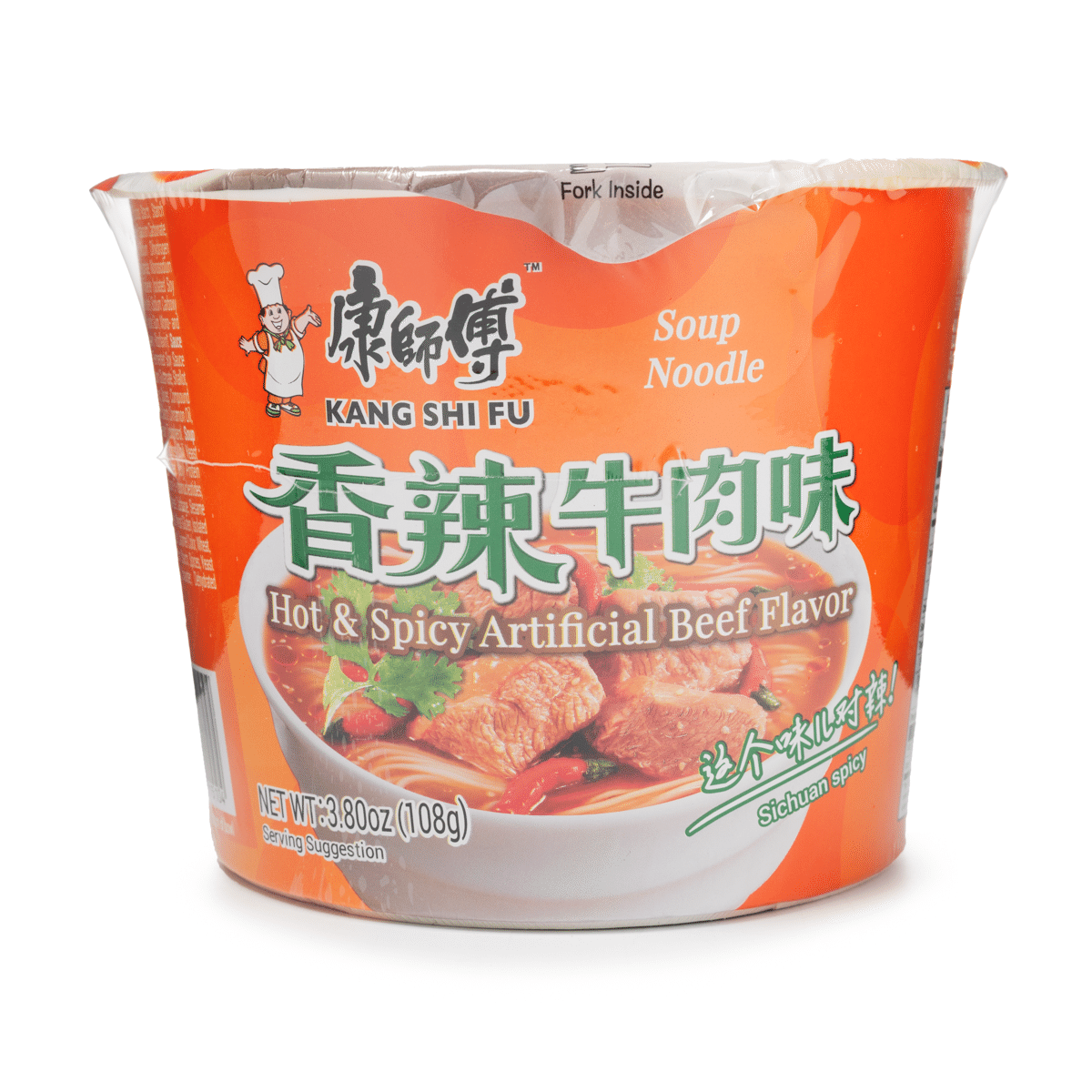 KSF Master Kong Instant Noodle Bowl Hot & Spicy Beef Flavor 108 g*12 pack