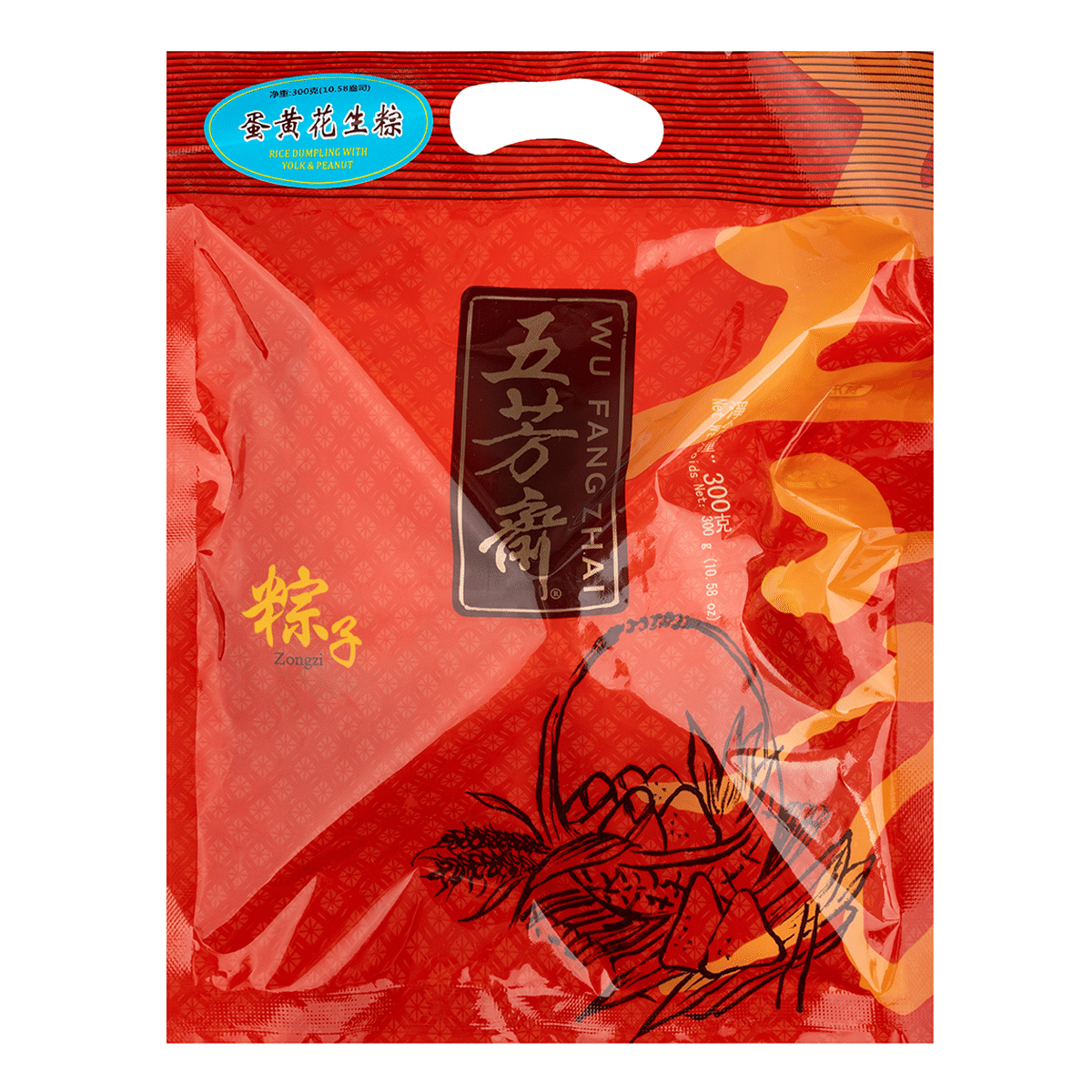 weee product zoom image