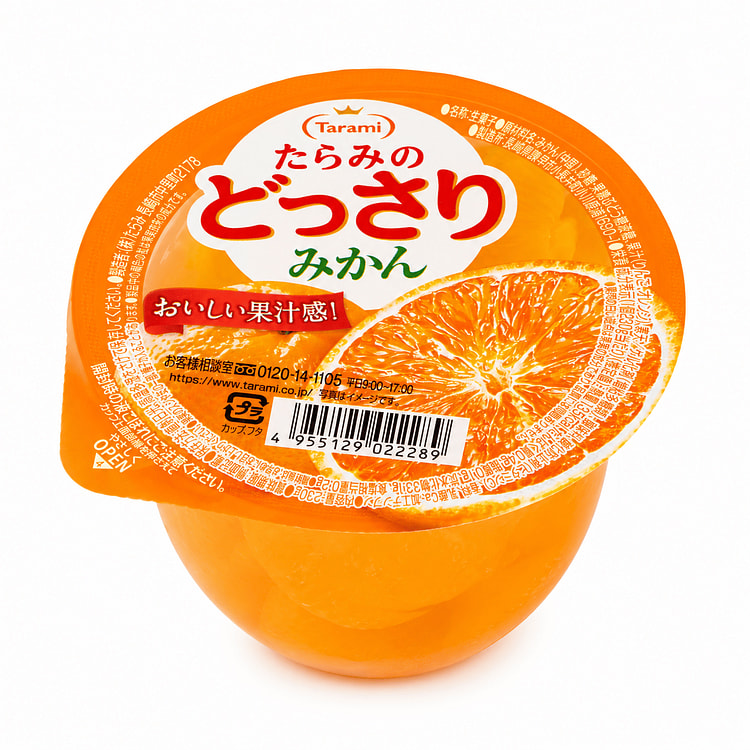 Tarami Jelly Cup with Orange