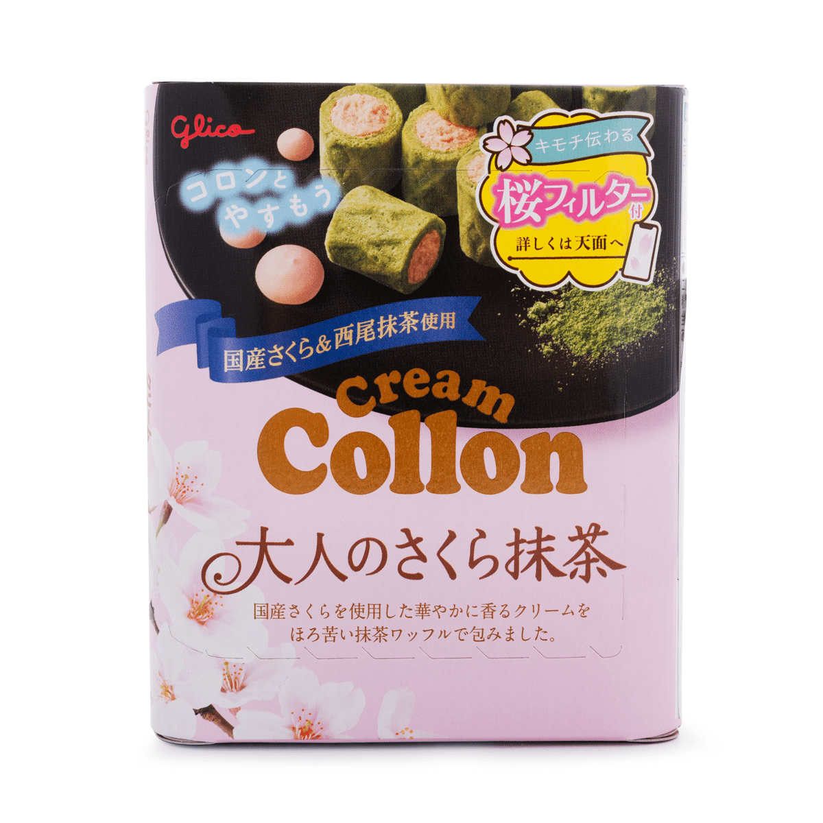 weee product zoom image