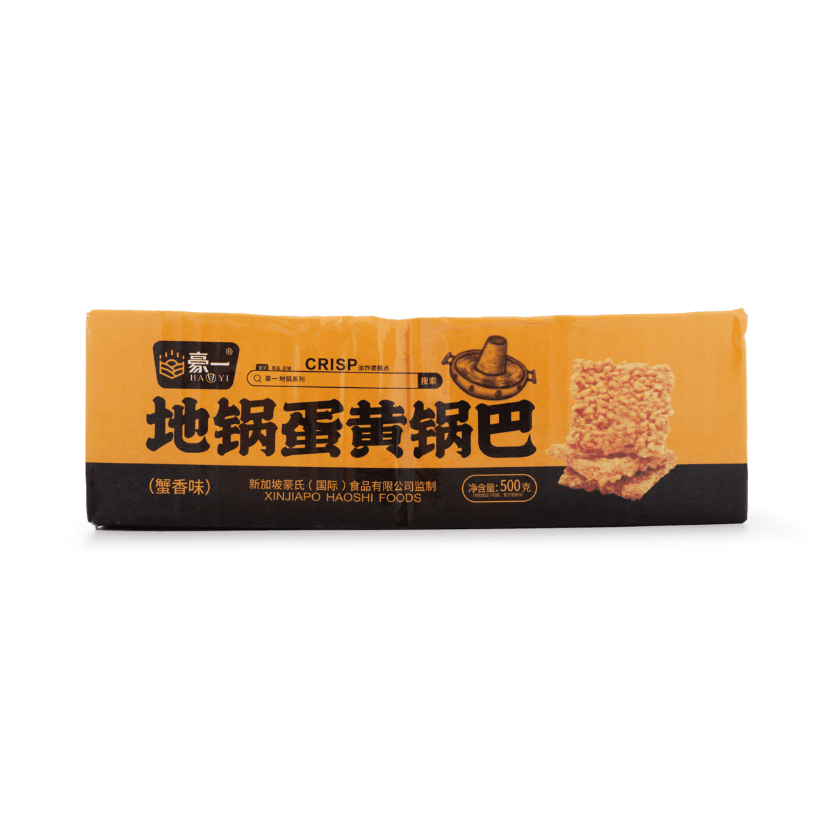 豪一 地锅蛋黄锅巴 蟹香味 500 克
