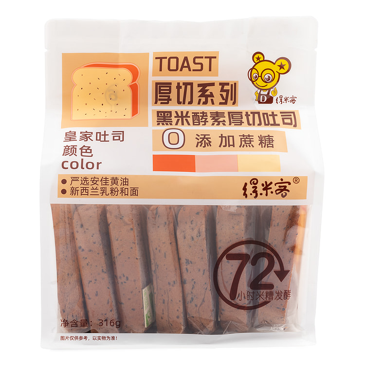 得米客 黑米酵素厚切吐司（0蔗糖） 316 克
