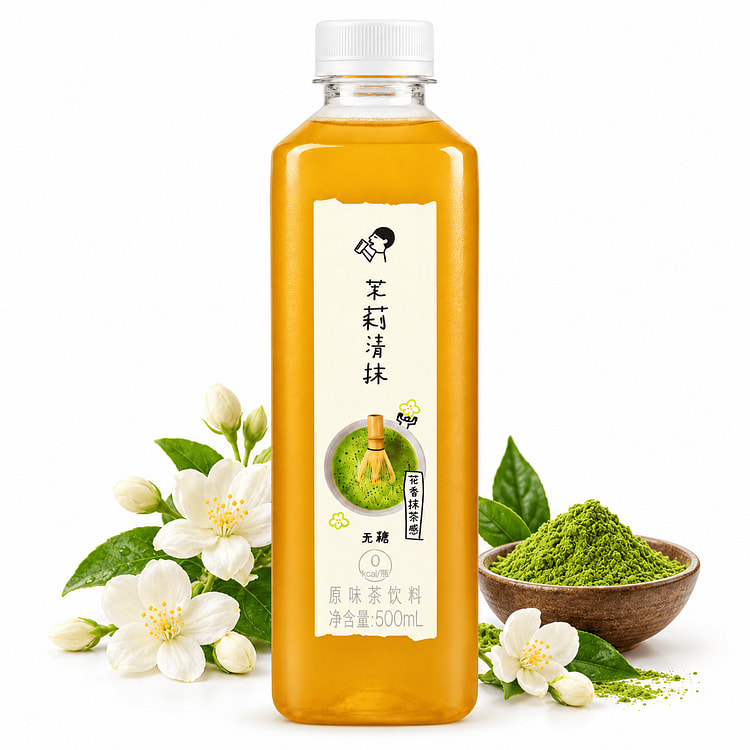 HEYTEA  Jasmine Matcha Tea Drink 500 ml