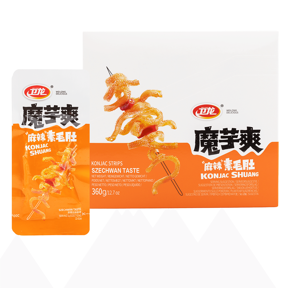 weee product zoom image