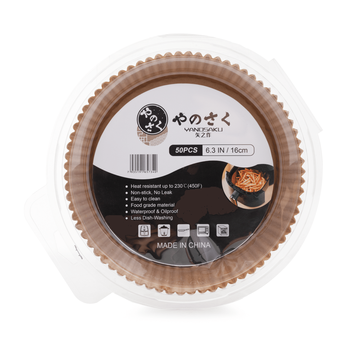 Yanosaku Air fryer paper, 16cm Circle, 50 sheets 1 each