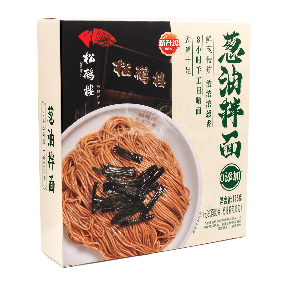 鬆鶴樓蔥油拌麵115 克- Weee!