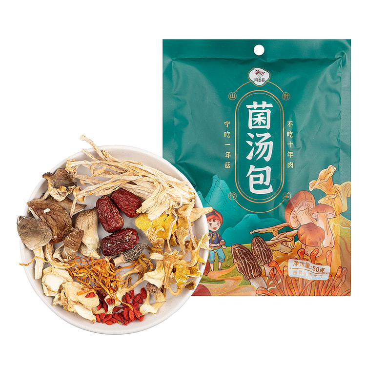 Mushroom soup material pack 50 g