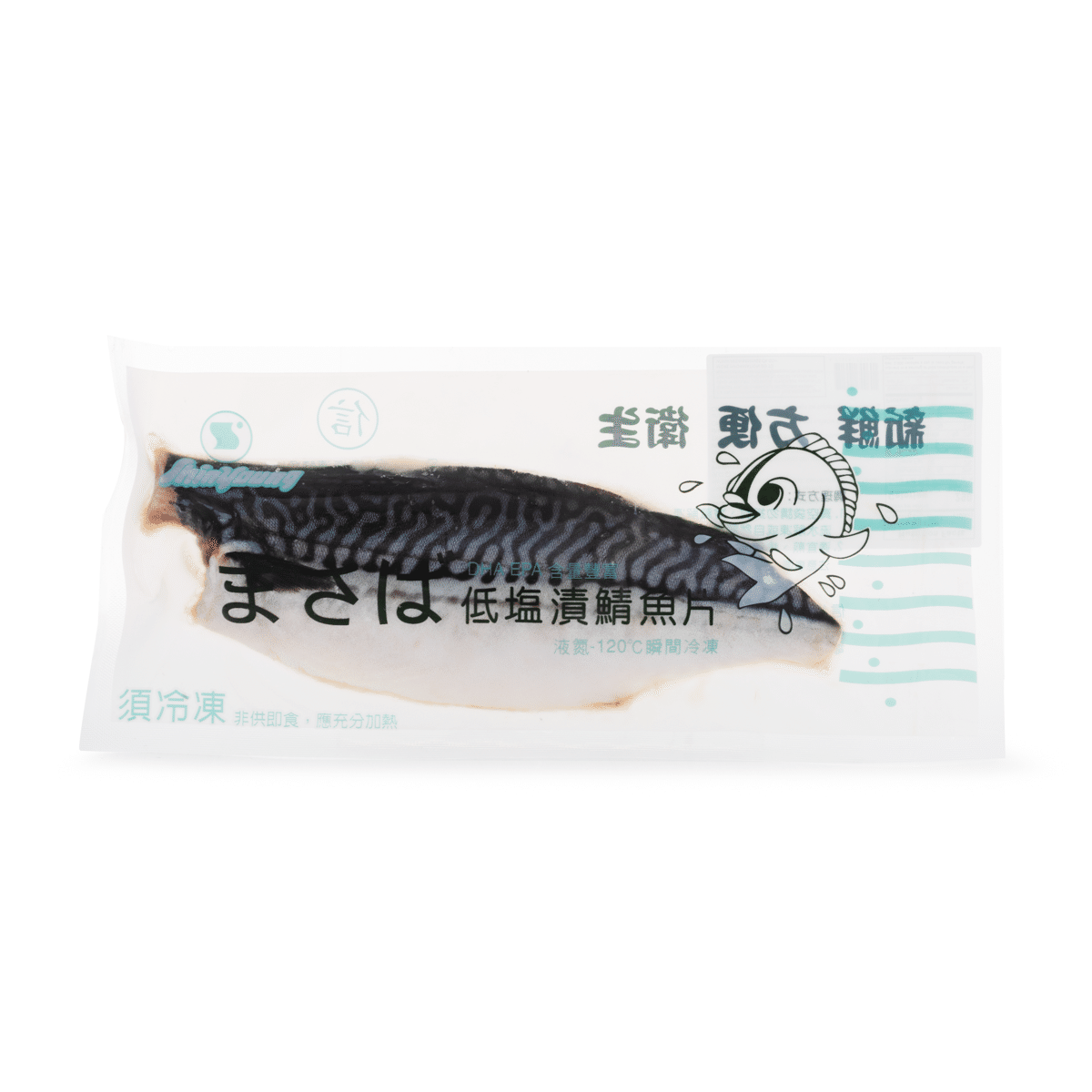 Canaan Salted Mackerel 190 g
