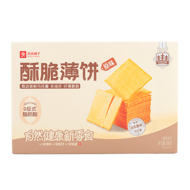 Bánh Quy Giòn Bestore 300 g