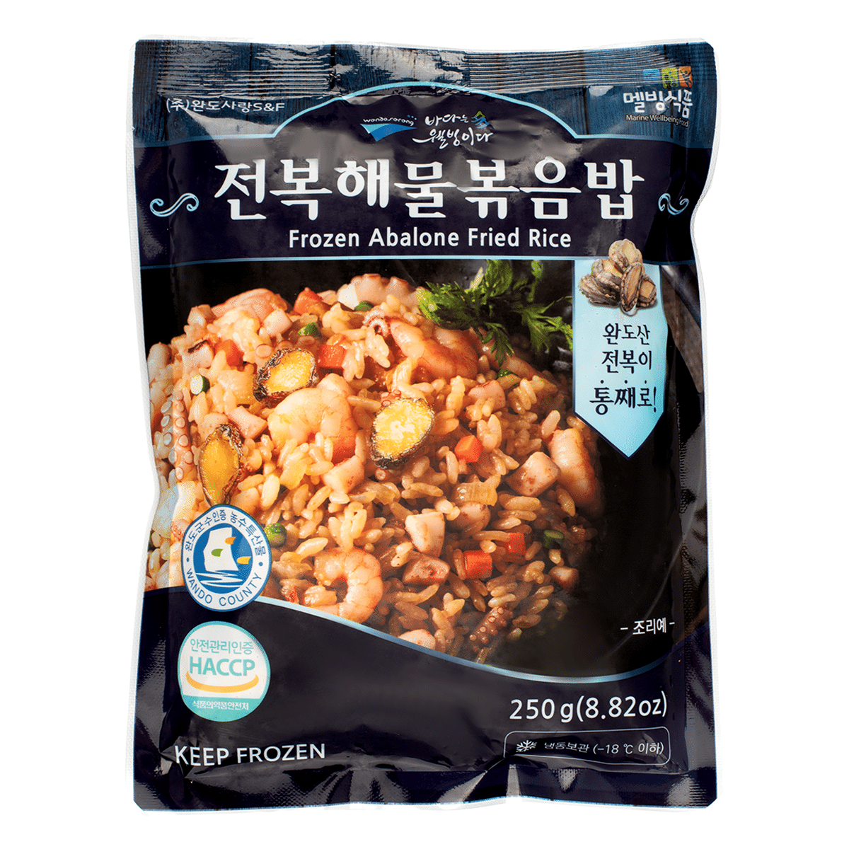 Jeollanam-Do Frozen Fried Rice W/ Abalone & Seafood 250 g