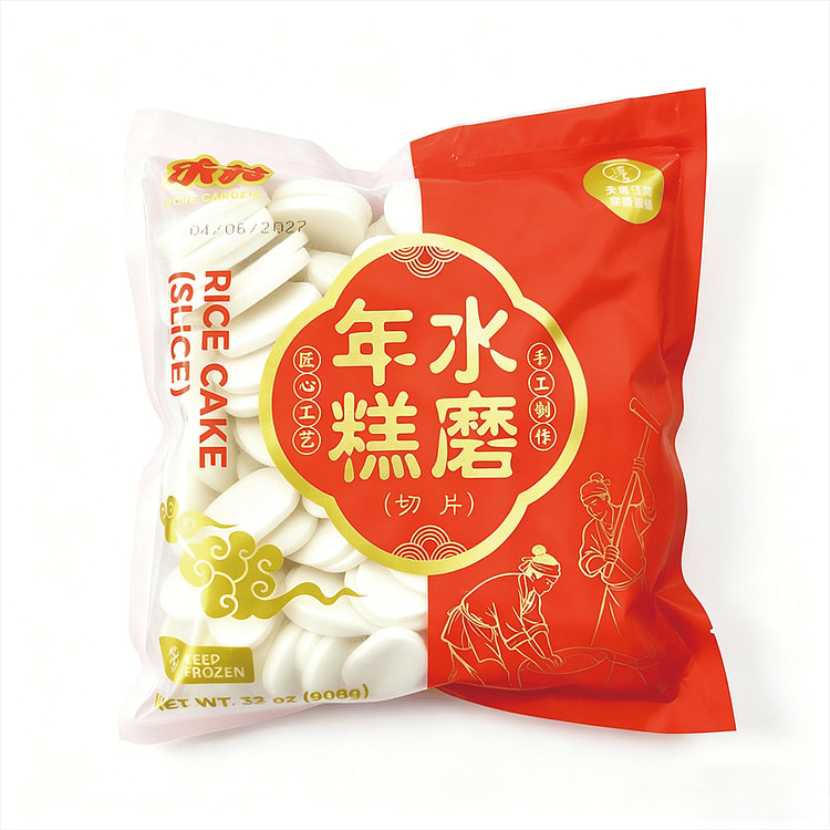 禾苑 水磨年糕片 宁波特产 2 磅