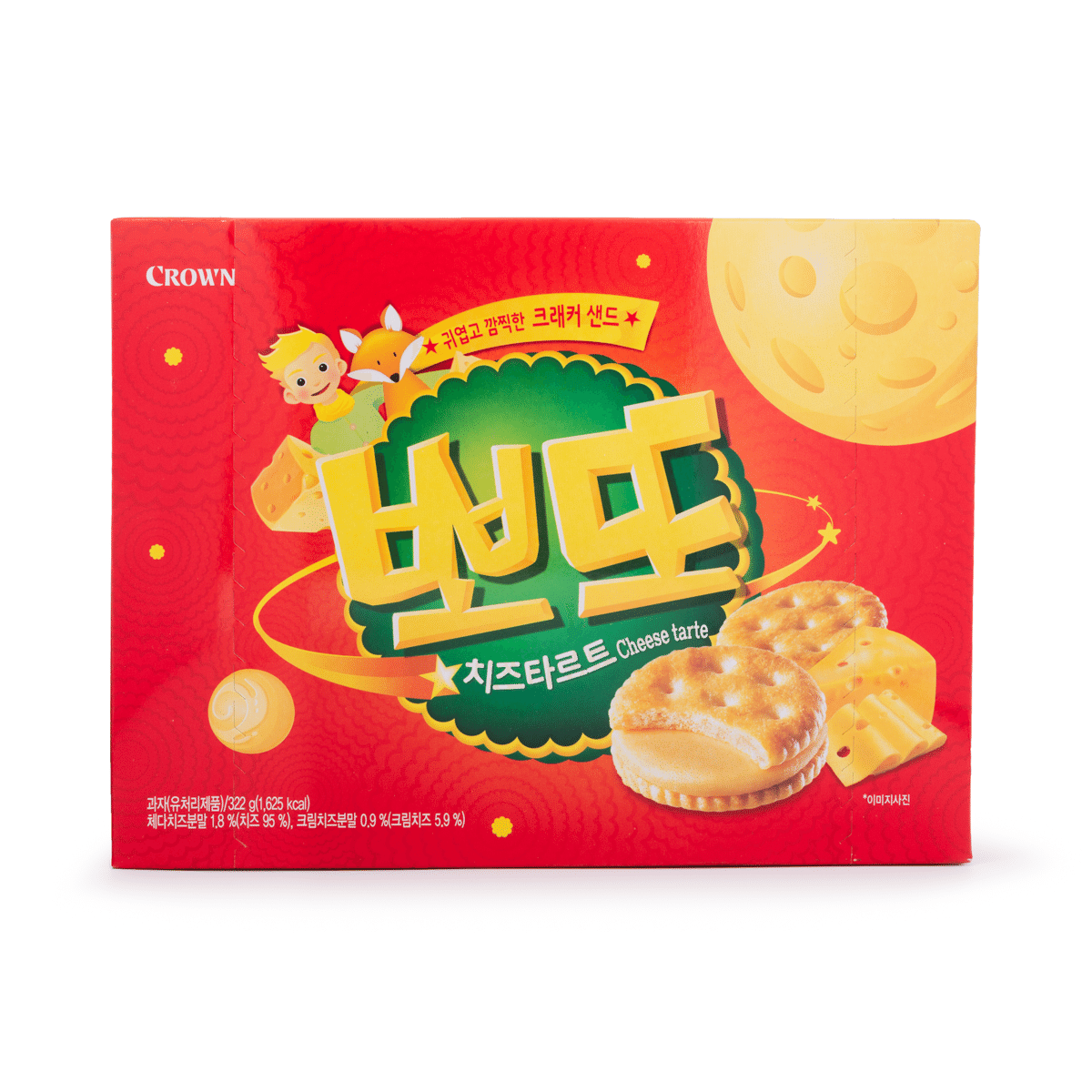 克丽安 Ppotto干酪饼干 12.98 盎司