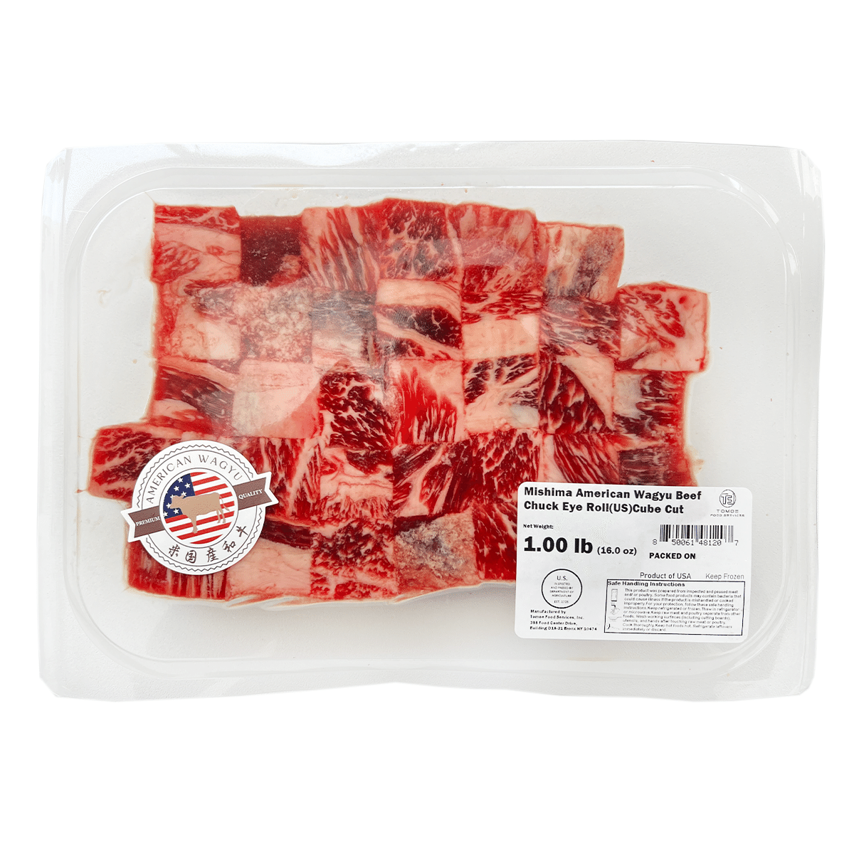 Mishima American Wagyu Beef Chuck Eye Roll Cube Cut, Frozen 1 lb