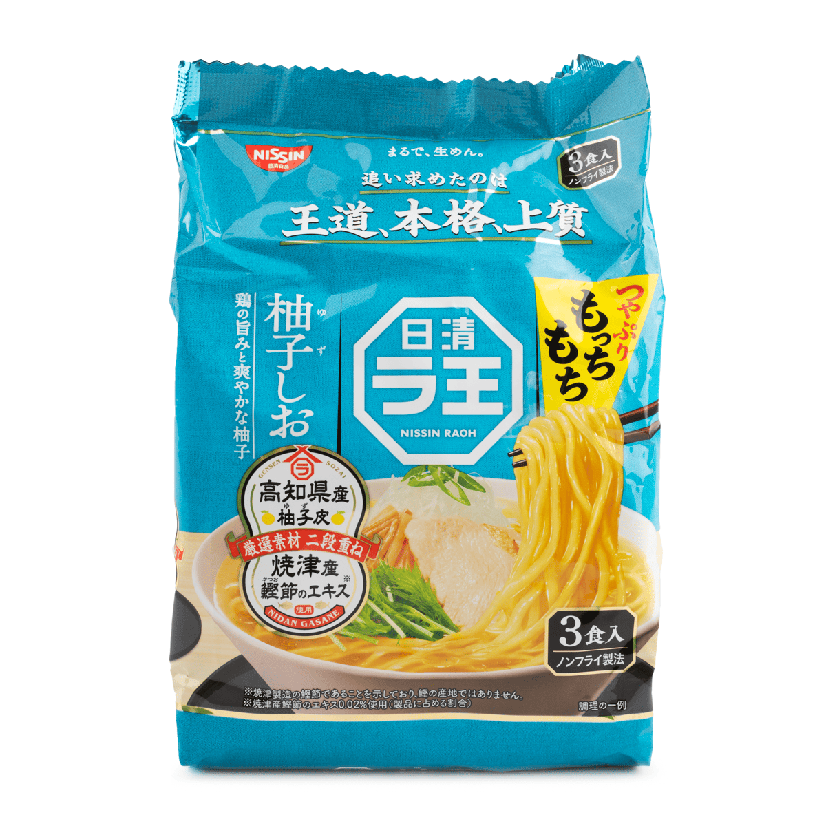 柚さま専用 日清 ラ王 柚子しお ラーメン 袋麺 3食入り 258 グラム - Weee!