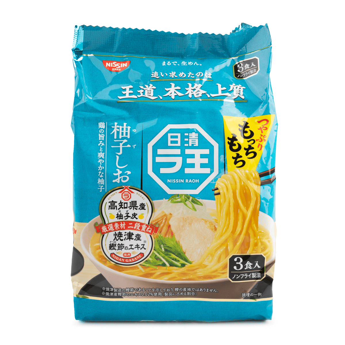 Nissin Raoh Yuzu Shio 3 Servings Pack 258 g