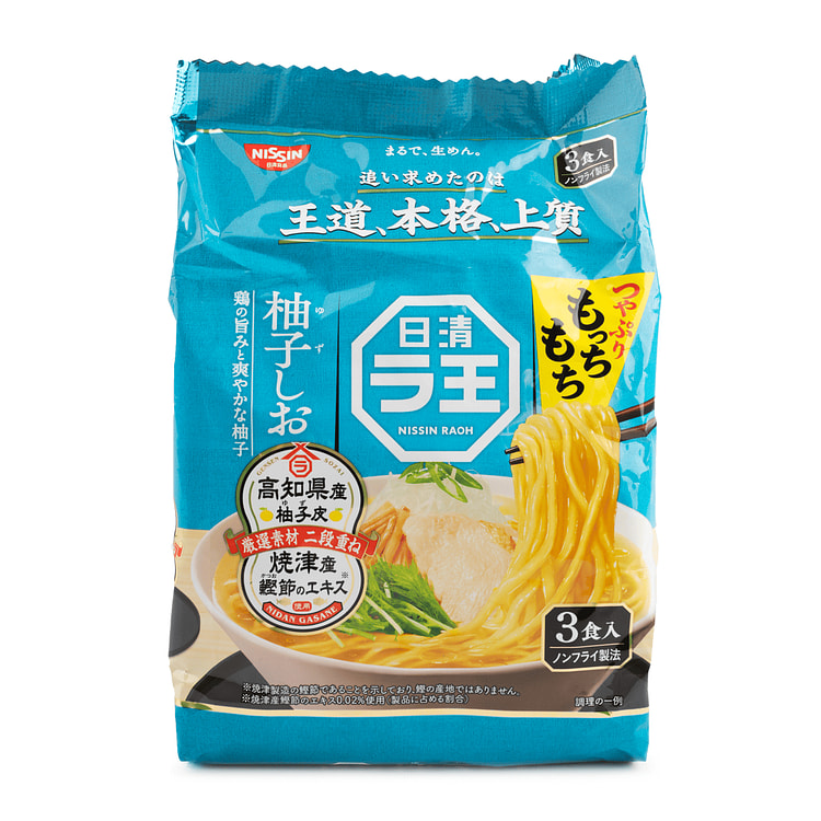 Nissin Raoh Yuzu Shio 3 Servings Pack 258 克