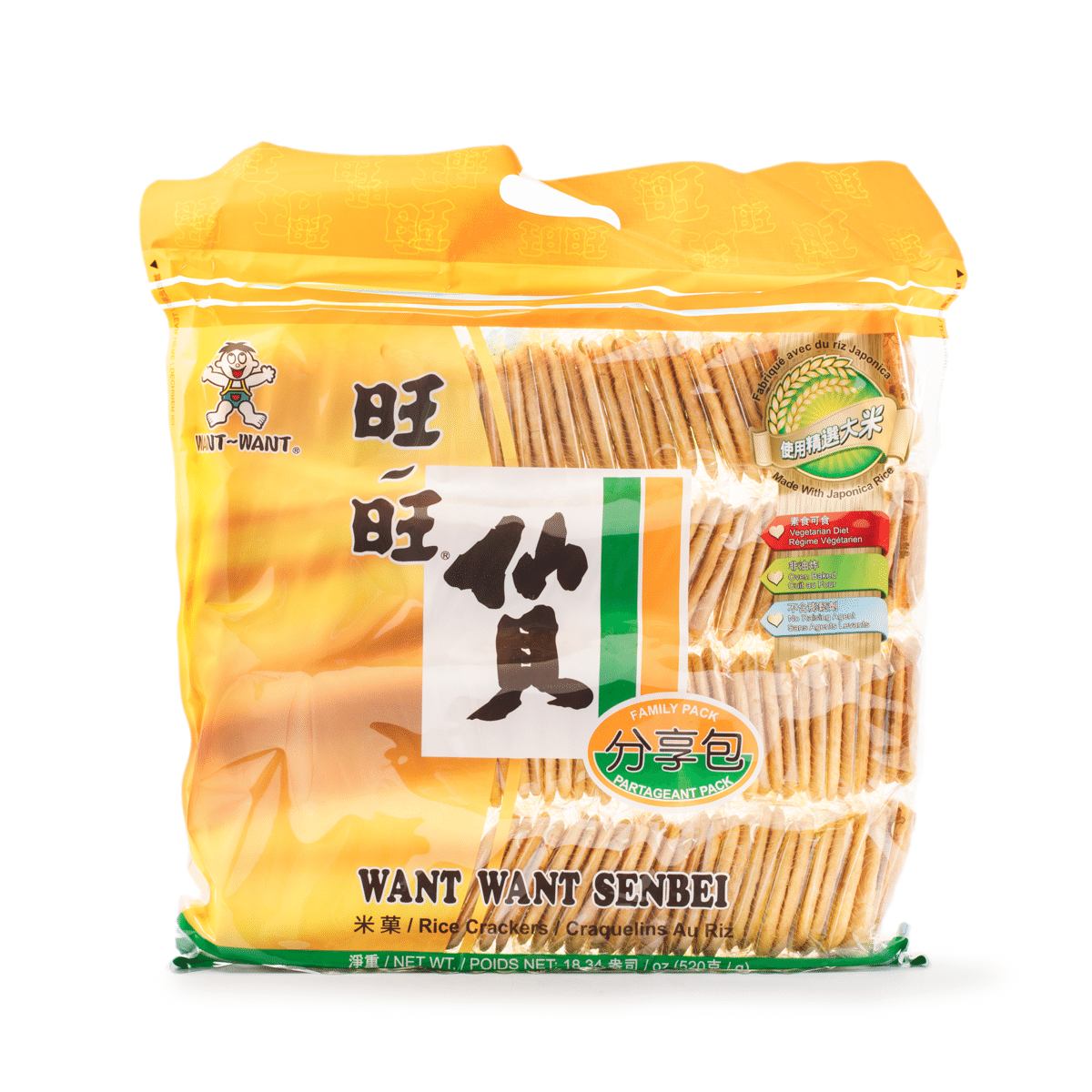 weee product zoom image