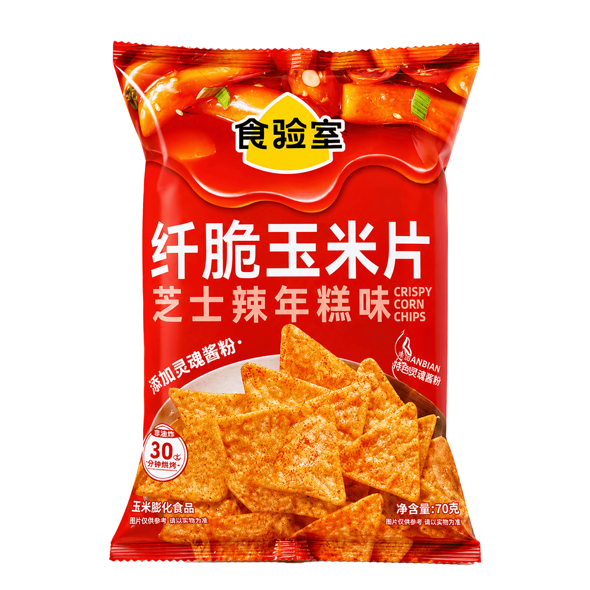 食验室 芝士辣年糕味玉米片 【健康解馋 零食】 70 克