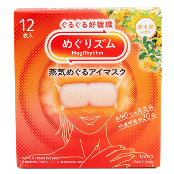 ロート製薬 目薬 - Weee!