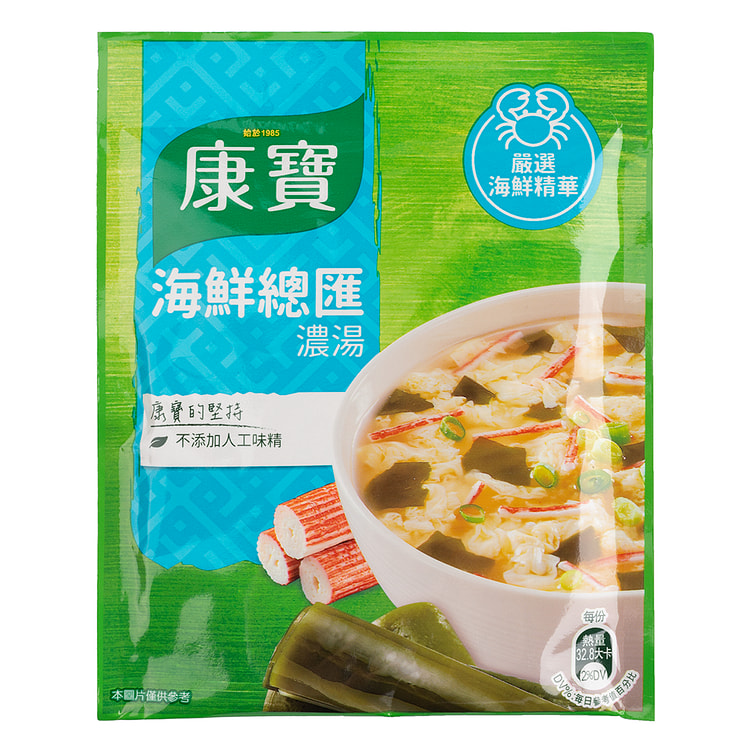 康宝 海鲜总汇浓汤
