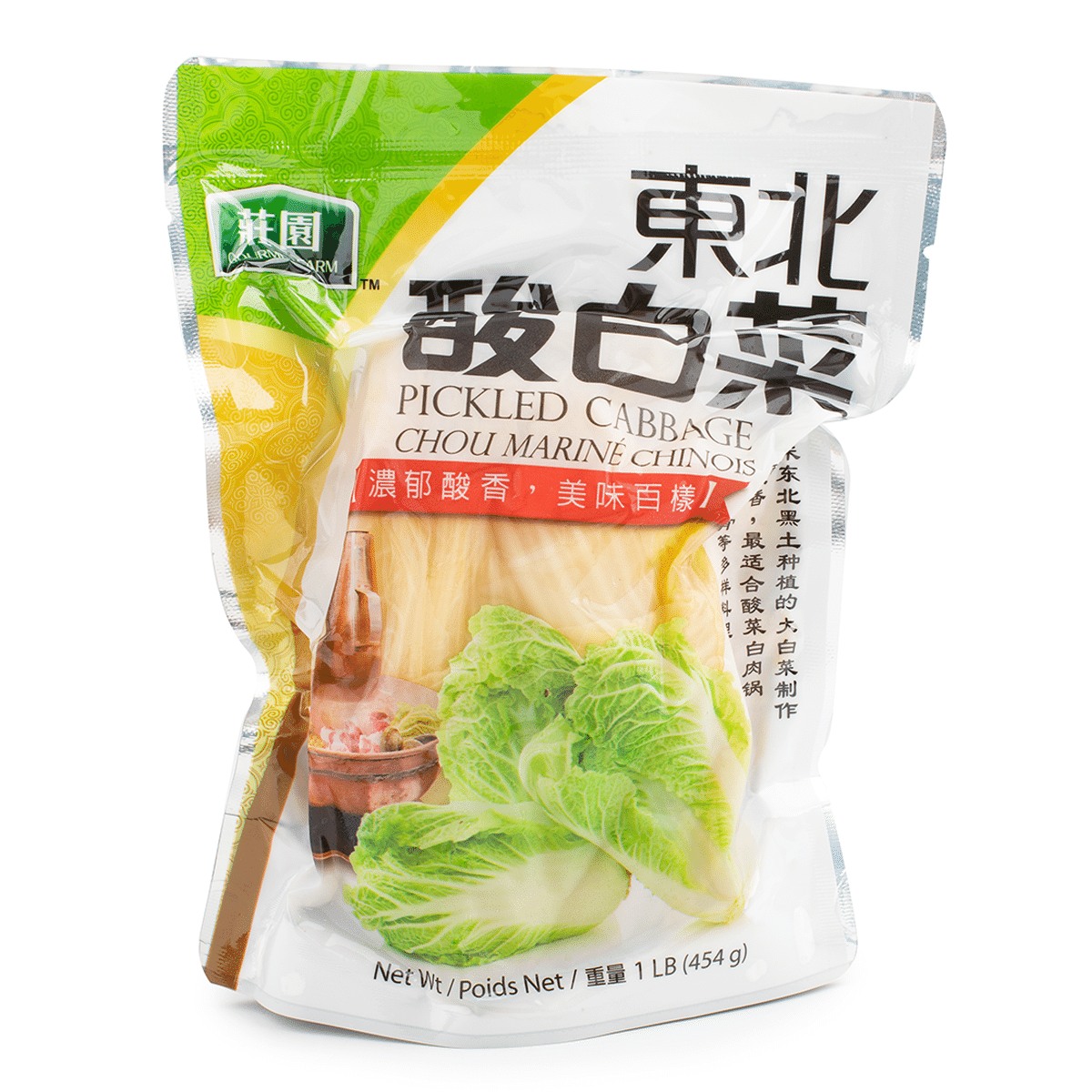 Gourmet Farm กะหล่ำปลีดอง 1 lb