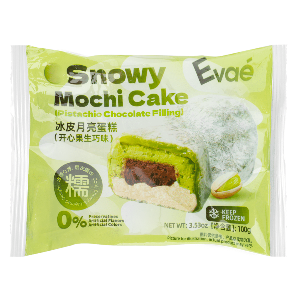 Evae Snowy Mochi Pistachio Cake 100 그램