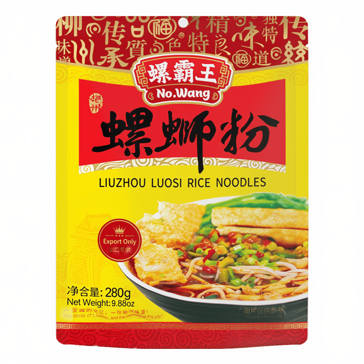 Luobawang Liuzhou Guangxi Specialty LuoSiFen Hot Spicy Snail Noodles 280 g