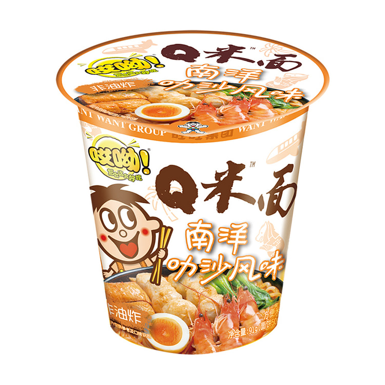 Want Want: Rice Noodles- Laksa Flavor 91 g
