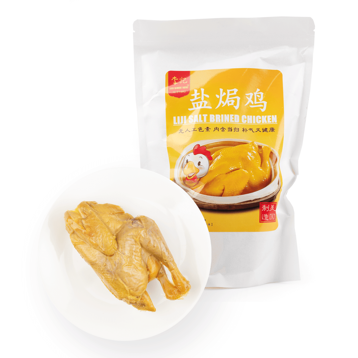 李记 盐焗鸡 即食 整只 510 克
