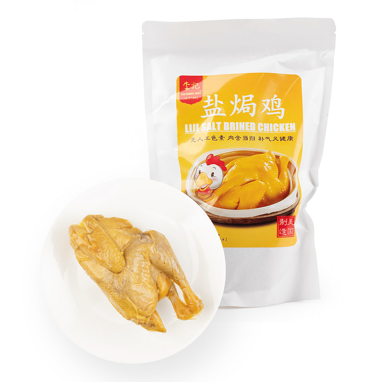 Li Ji Salt Brined Chicken Cooked 510 g