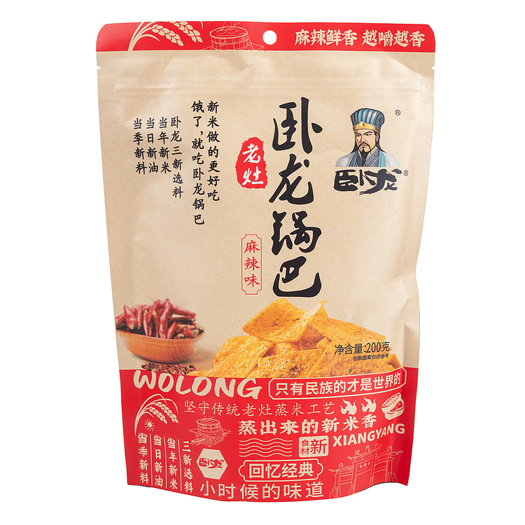 Wo Long Rice Crust Tingle and Piquancy 138 g