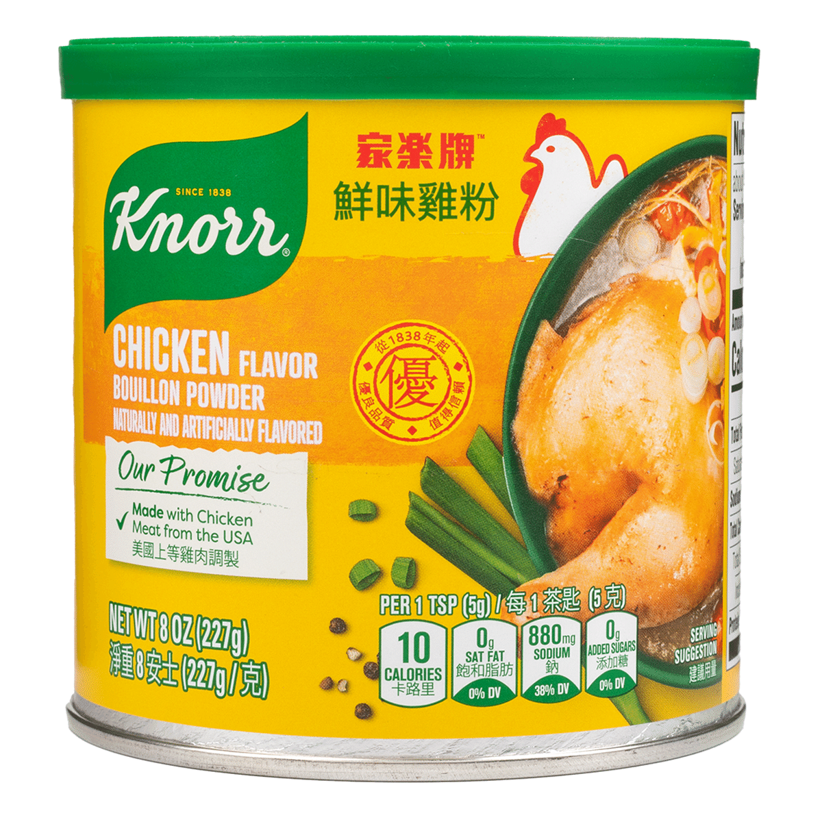 Mistura de Caldo de Frango Knorr 8 oz