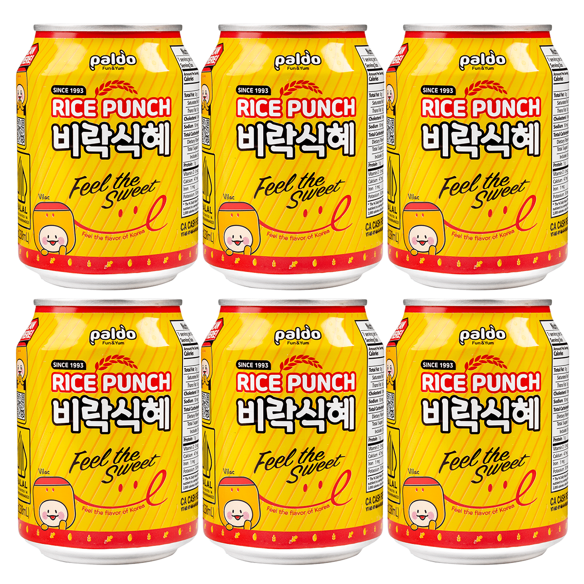 weee product zoom image