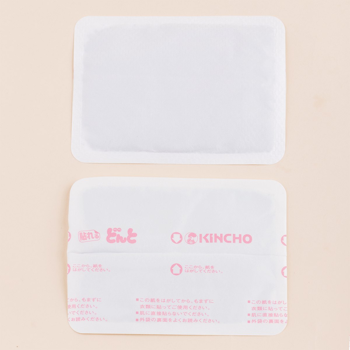 キンチョー 貼れる どんと 使い捨てカイロ 薄型フィット 1 個 - Weee!