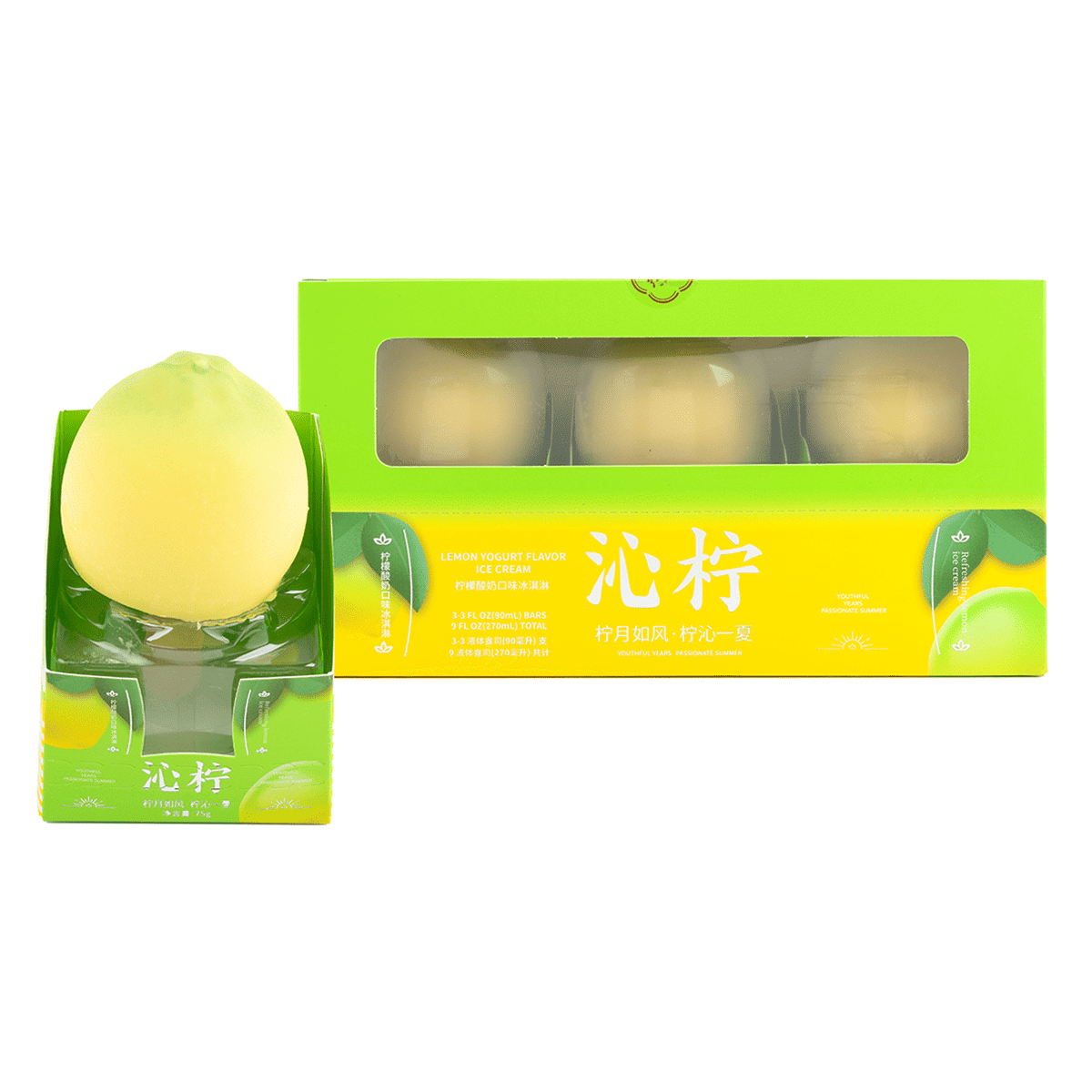 HQ Qinning Lemon Yogurt Flavored Ice Cream 3PC 225 g