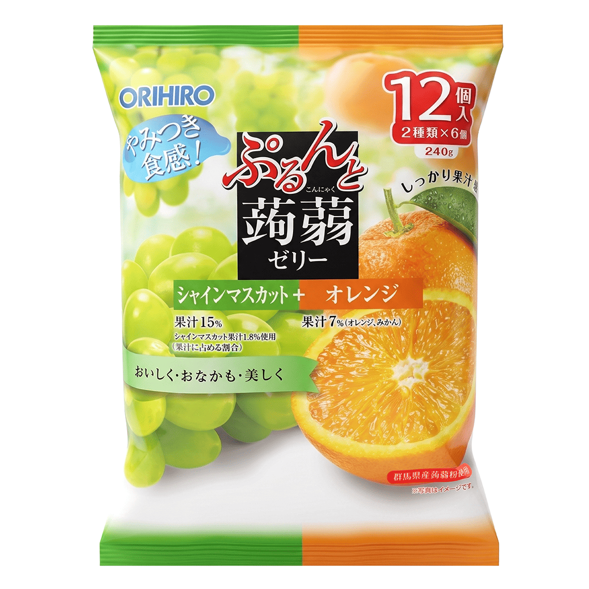 オリヒロ ぷるんと蒟蒻ゼリー マスカット＋オレンジ（2種類×6個入