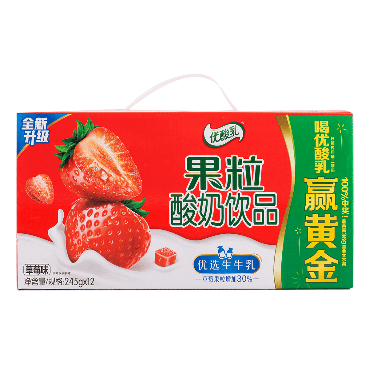 YILI FRUIT YOGURT - STRAWBERRY 245 g*12 box